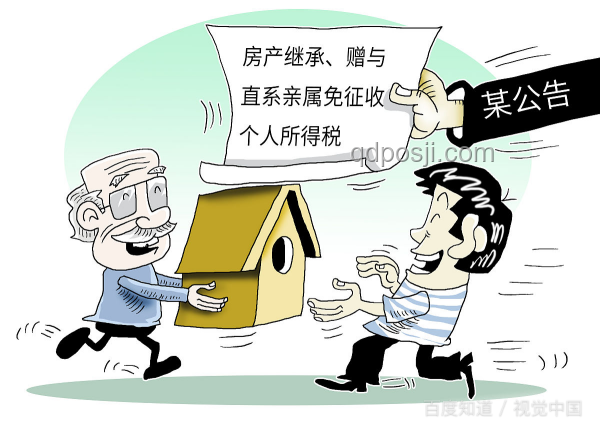 女儿拒见病危母亲却要求继承房产的解决方案