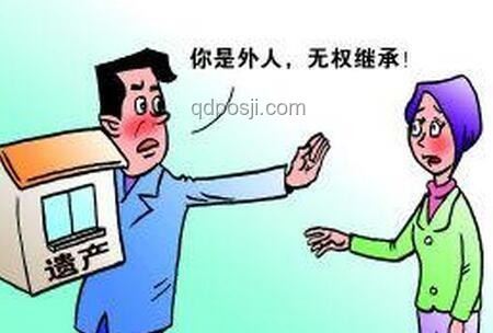 女儿拒见病危母亲却要求继承房产的解决方案